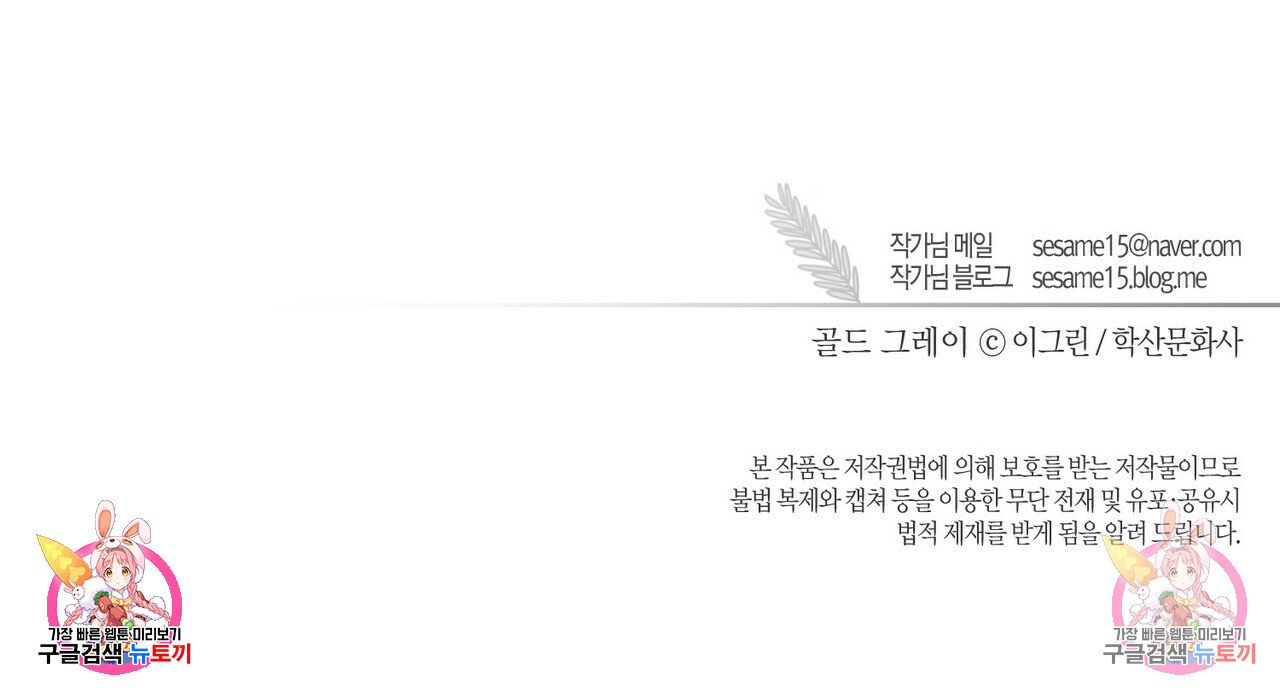 bt_1702862273_21291587868717.jpg