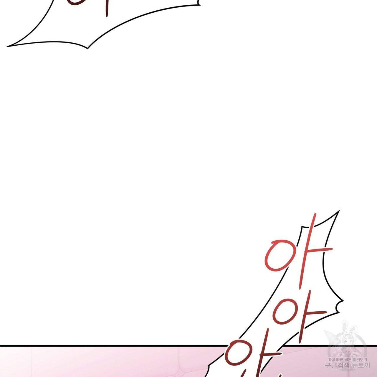 bt_1702861770_44364336361873.jpg