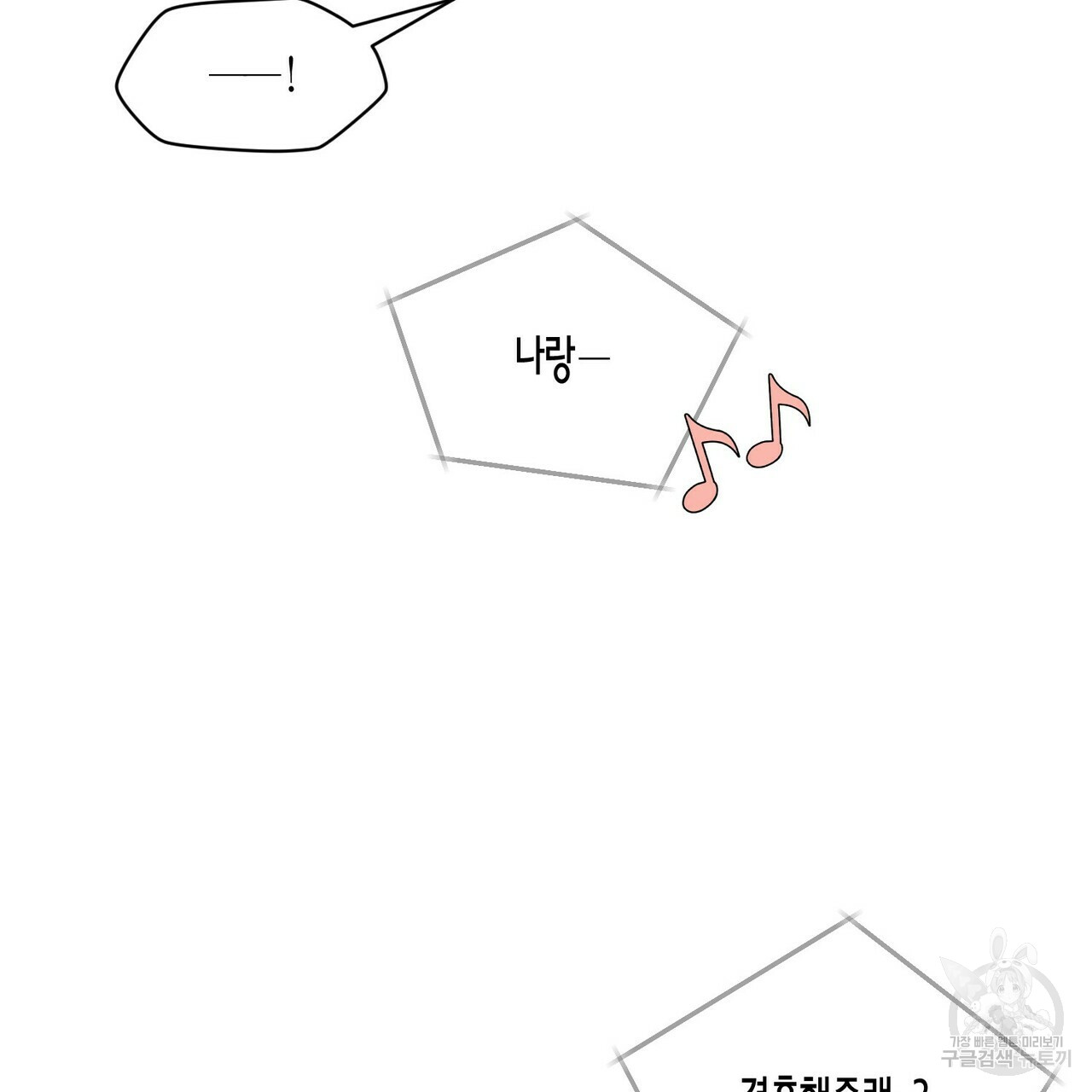 bt_1702862822_91765558230571.jpg