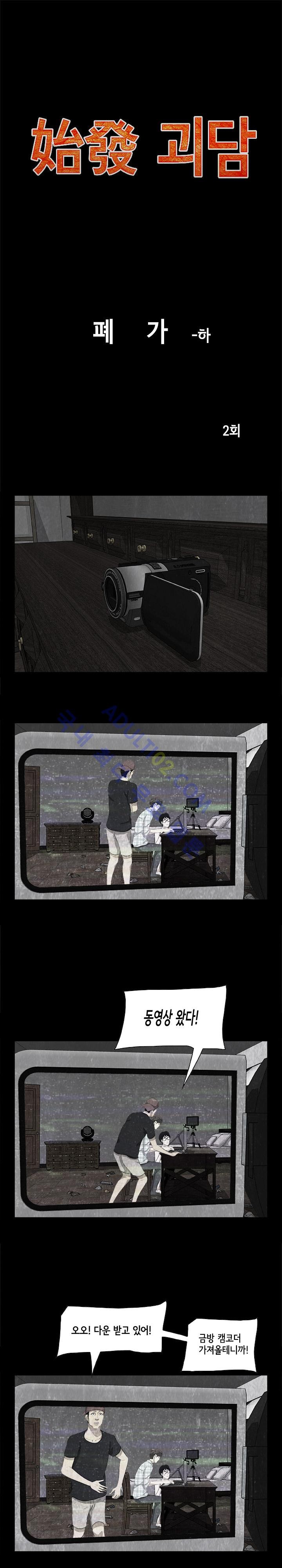 1685706636_30737196508812.jpg