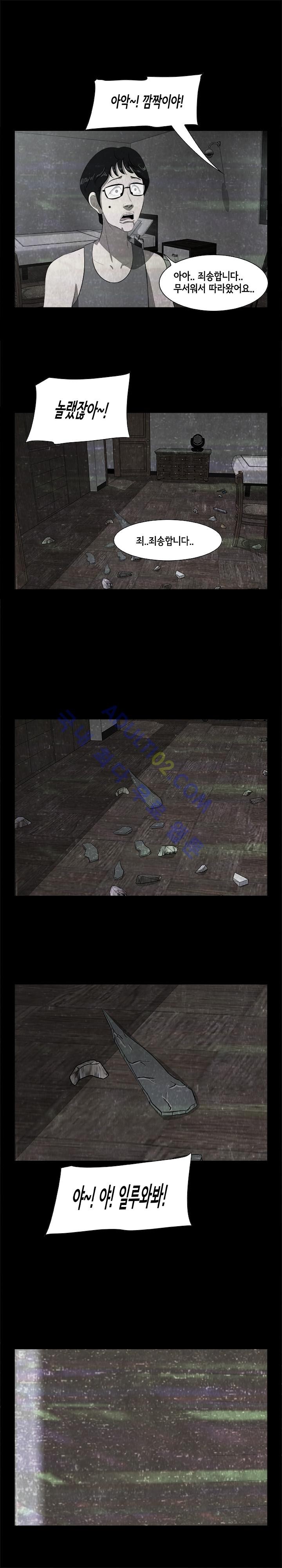 1685706635_59535214464831.jpg