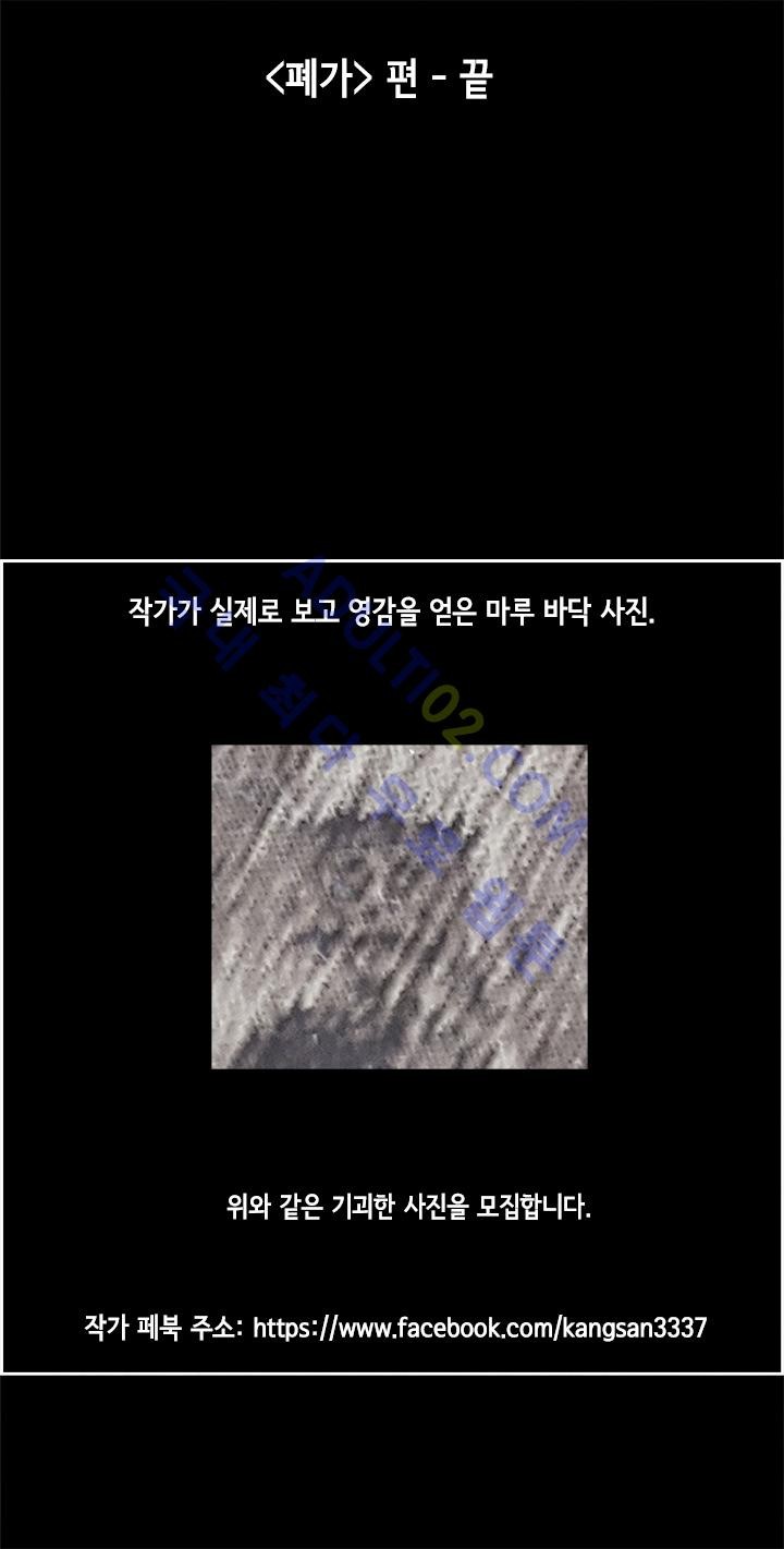 1685706642_50695634310387.jpg
