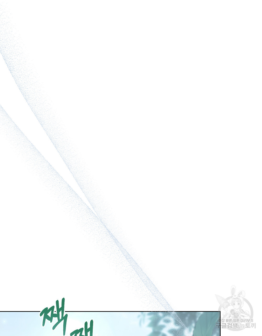 1702832418_99876156550815.jpg