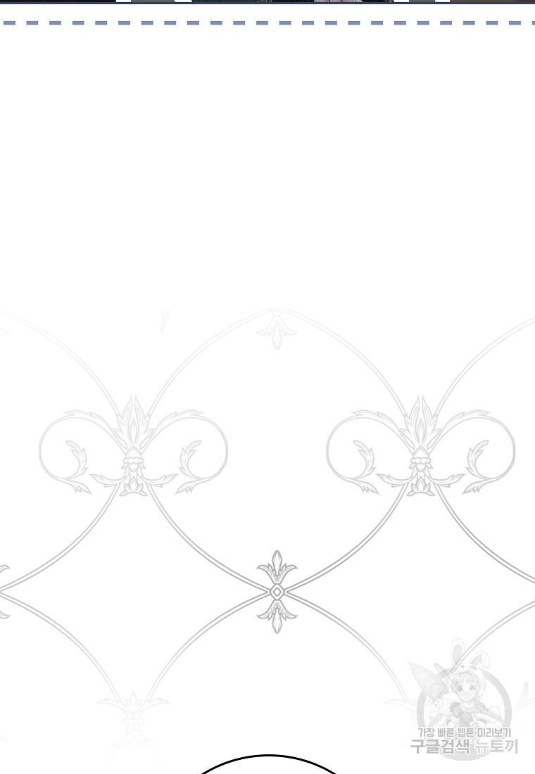 bt_1702873039_49465813957352.jpg