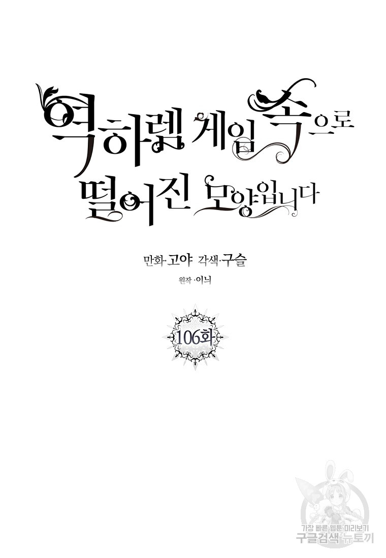 bt_1702872859_35091658353908.jpg