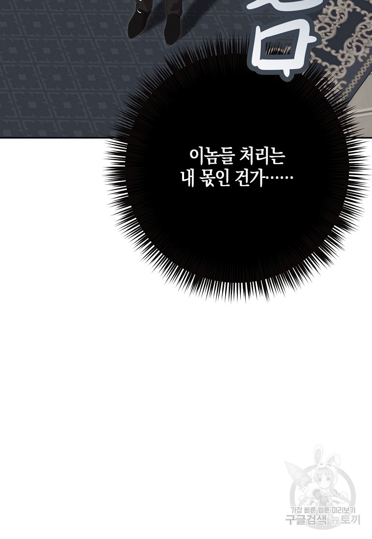 bt_1702872852_65390048550646.jpg