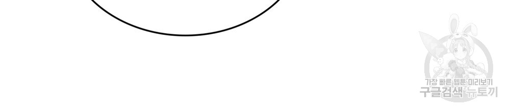 1702832418_15450440245531.jpg