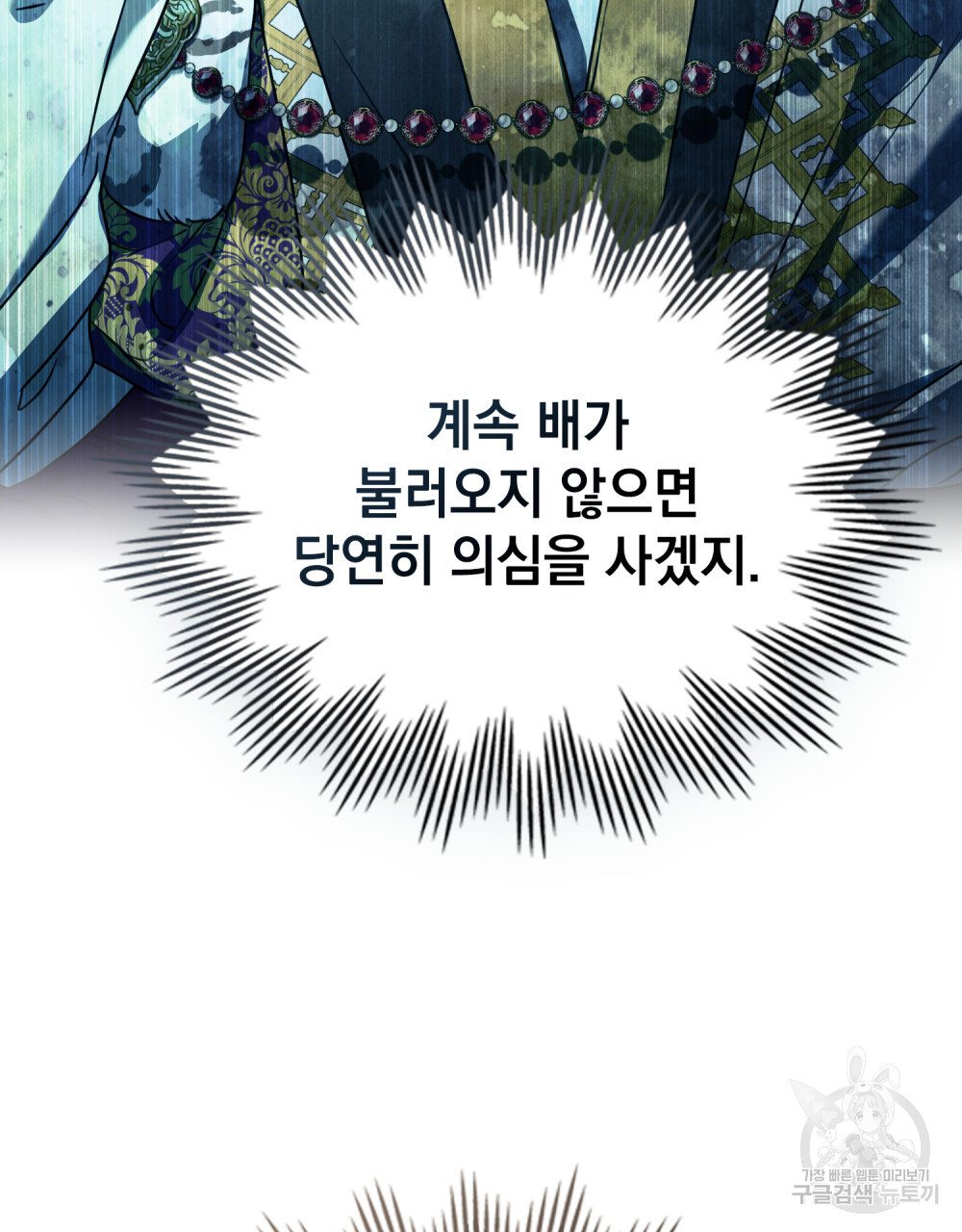 1702832421_48037487578972.jpg