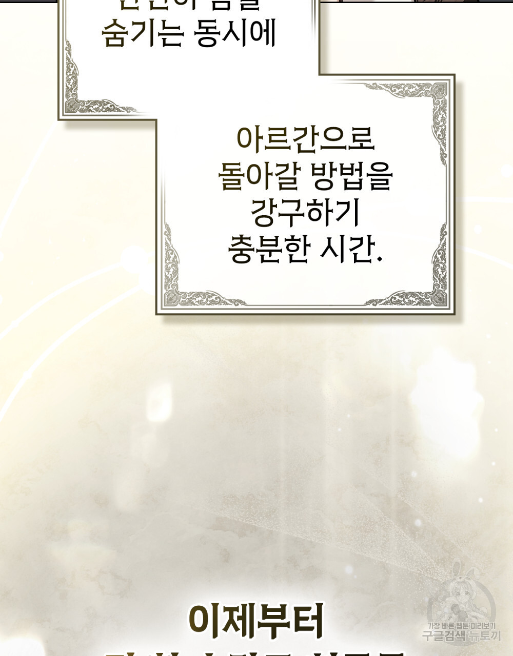 1702832429_94204680404396.jpg