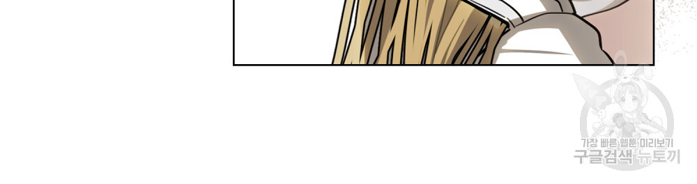 1702832422_35852893377519.jpg