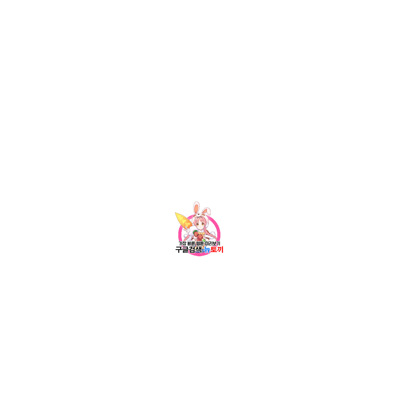bt_1702874628_45981964219590.jpg