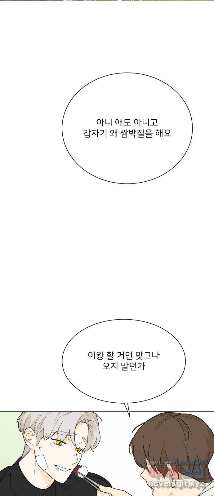 bt_1702883743_49834629924143.jpg