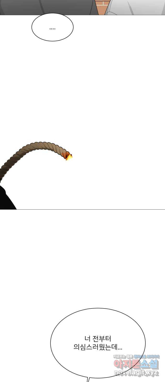 bt_1702883442_35184822145914.jpg