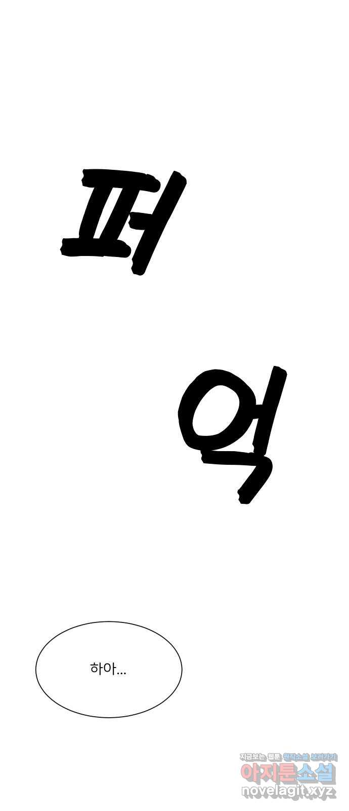 bt_1702883530_36146211589517.jpg