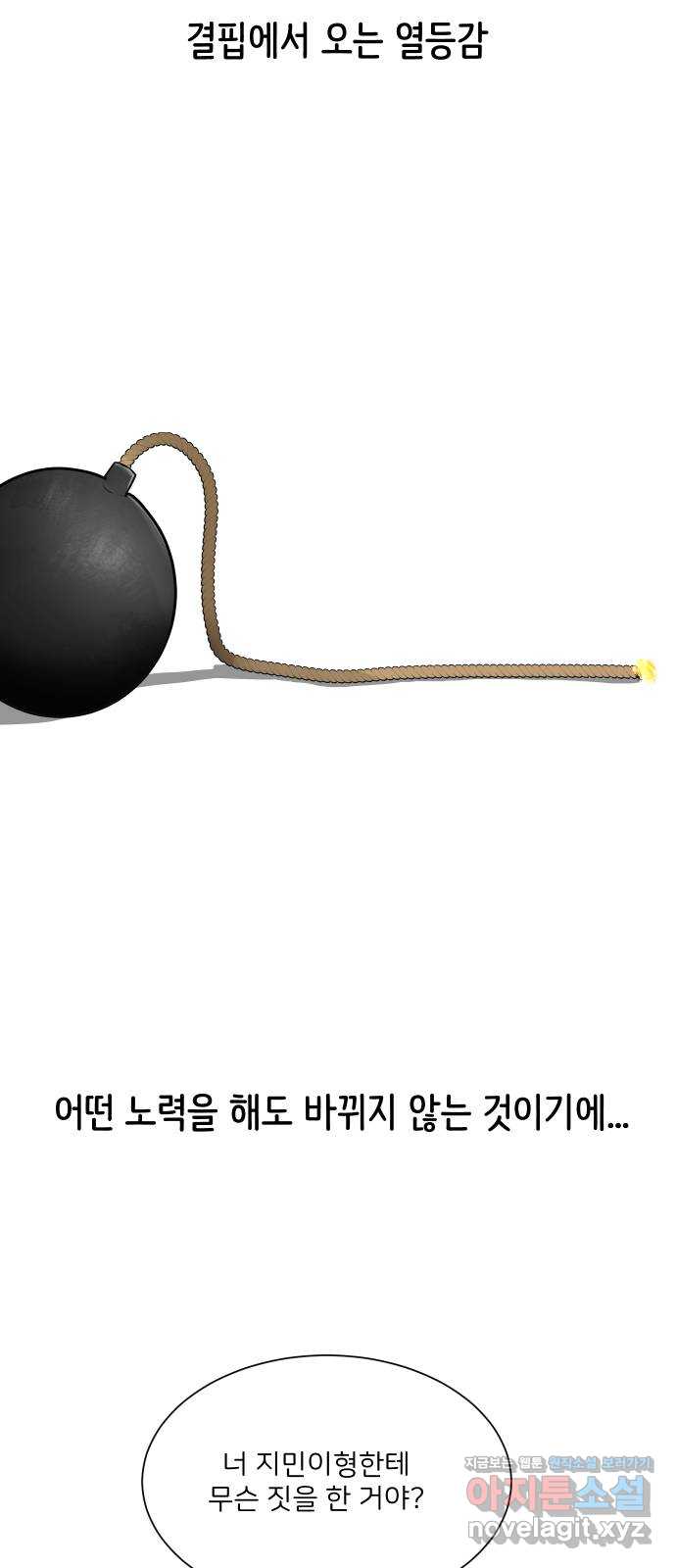 bt_1702883428_55159331623659.jpg
