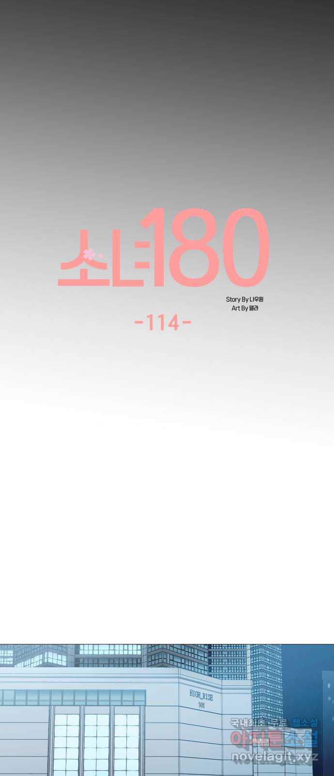 bt_1702885653_98284121052018.jpg
