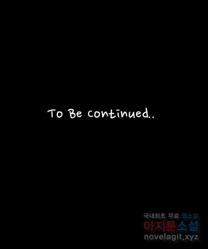 bt_1702885877_84554234571689.jpg