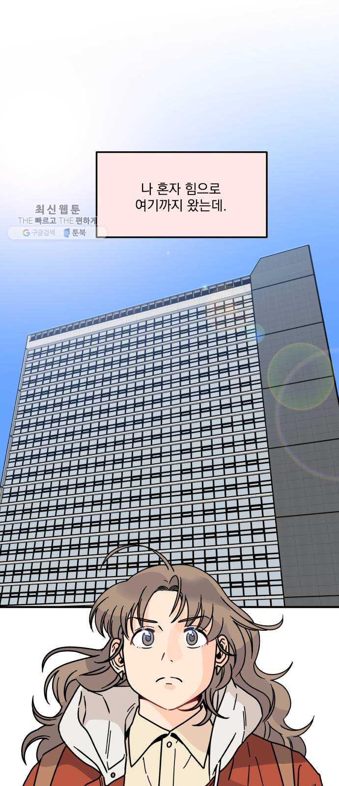 bt_1702898619_77100875904583.jpg