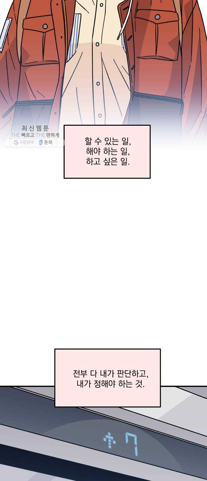 bt_1702898627_82473564524727.jpg