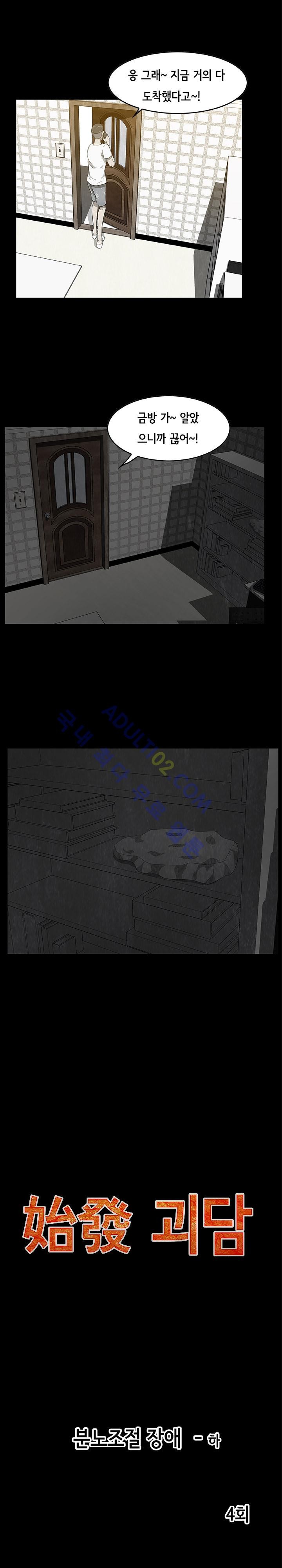 1685706641_56783726270334.jpg