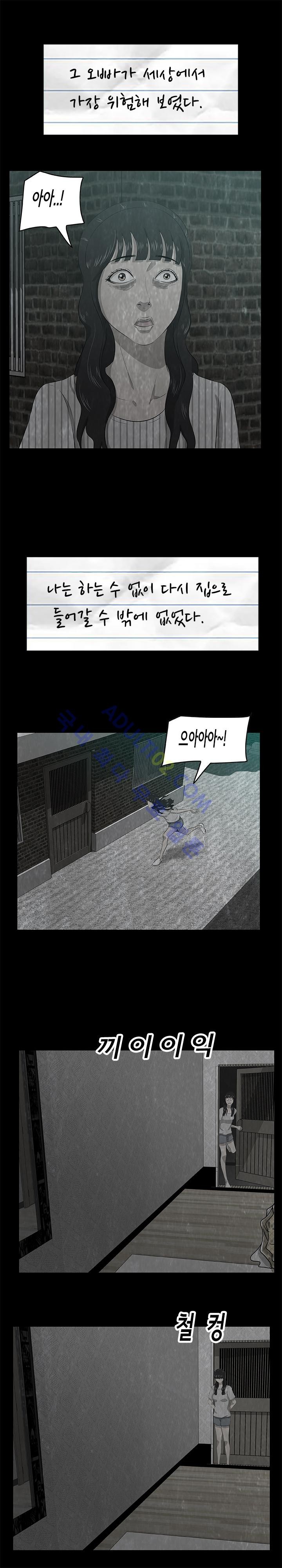 1685706642_15675323571735.jpg