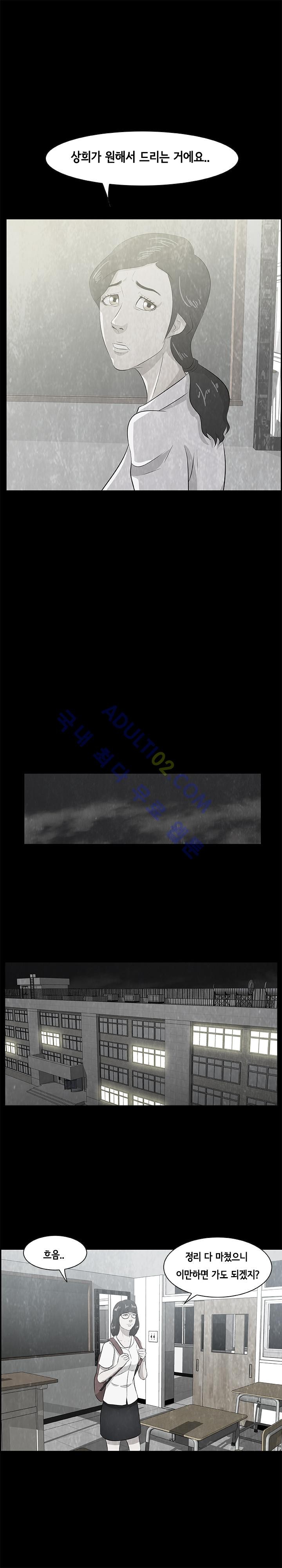 1685706642_36347152690738.jpg