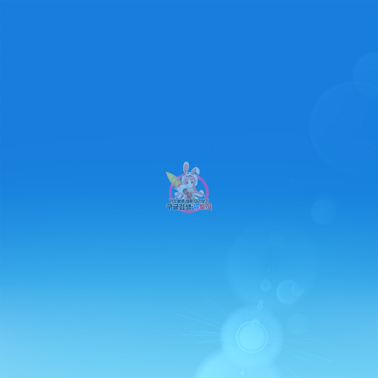1702854013_54884329535072.jpg