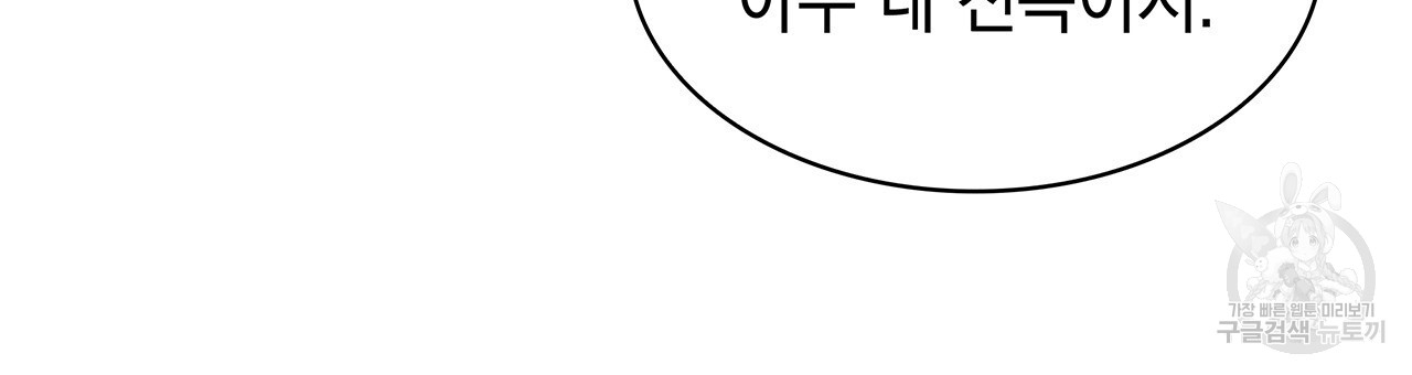 1702854025_52459402003929.jpg