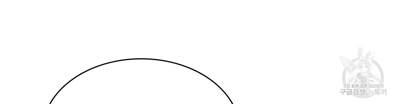 1702854030_54219169455591.jpg