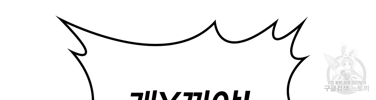 1702854026_66800543225625.jpg