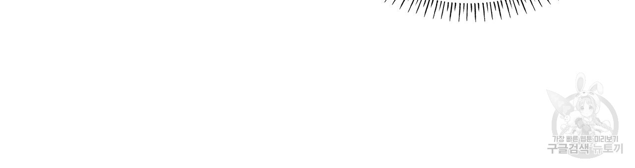 1702854032_88767386124265.jpg