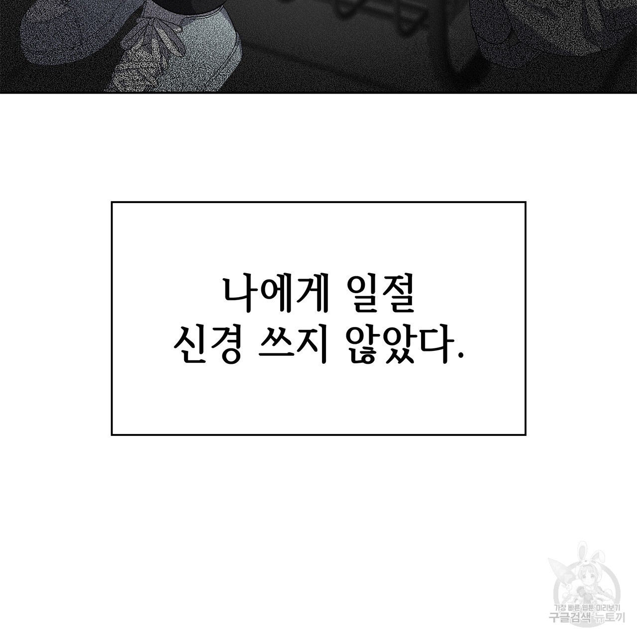 1702854033_92217913392148.jpg