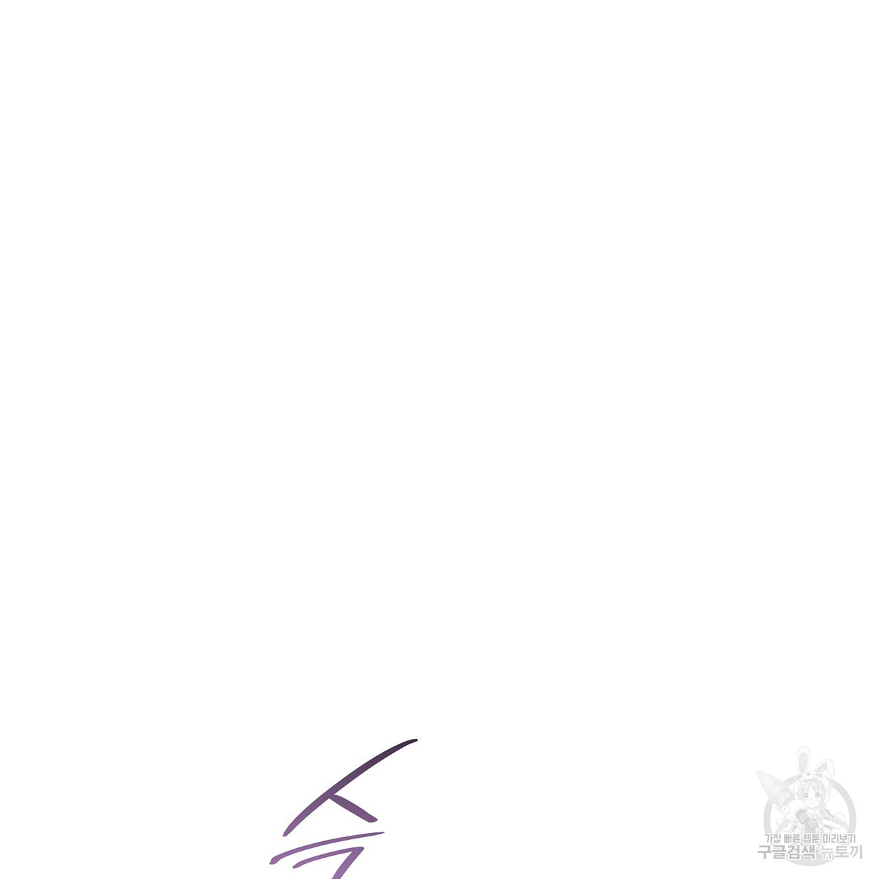 1702854019_18797640474738.jpg