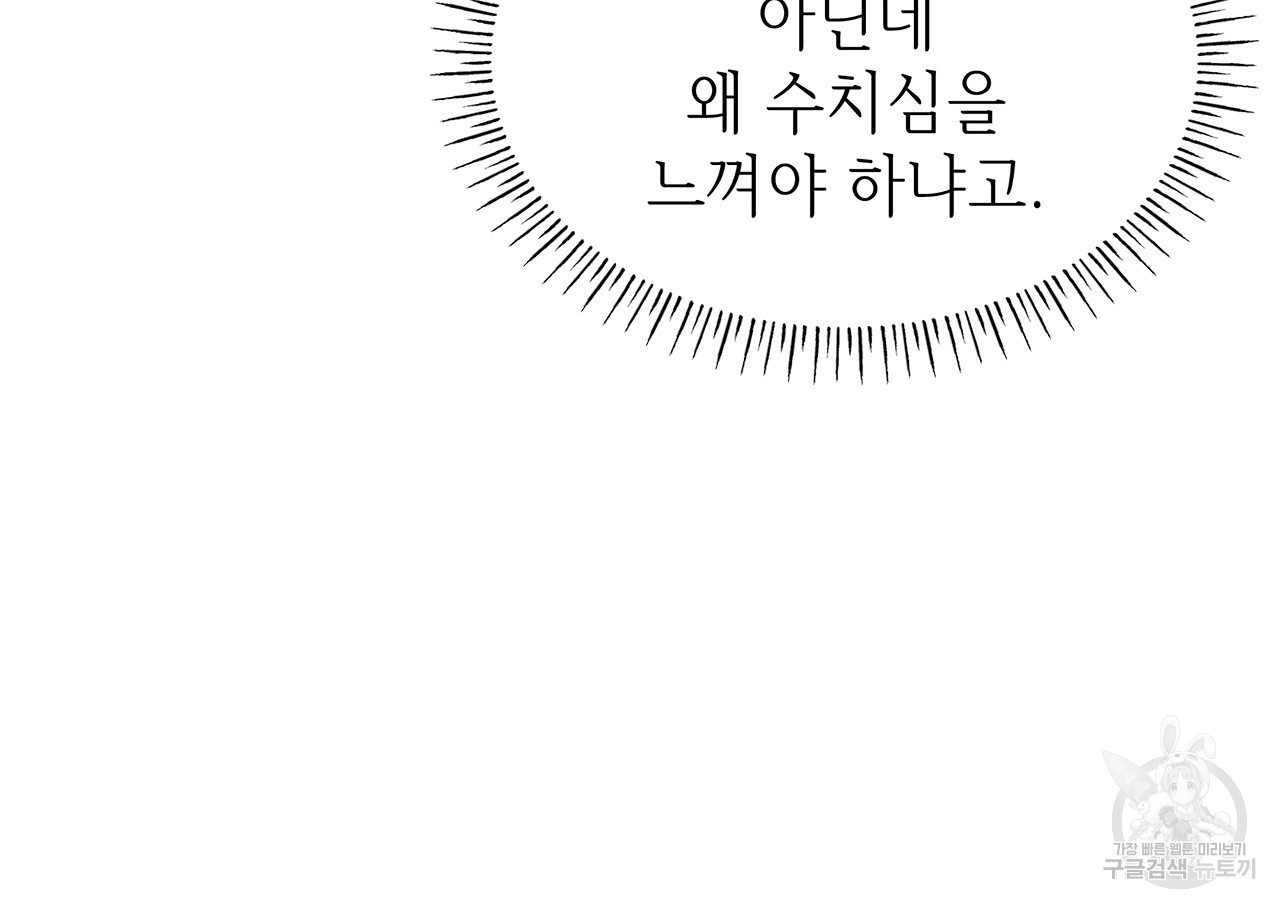 1702854031_49158043125255.jpg