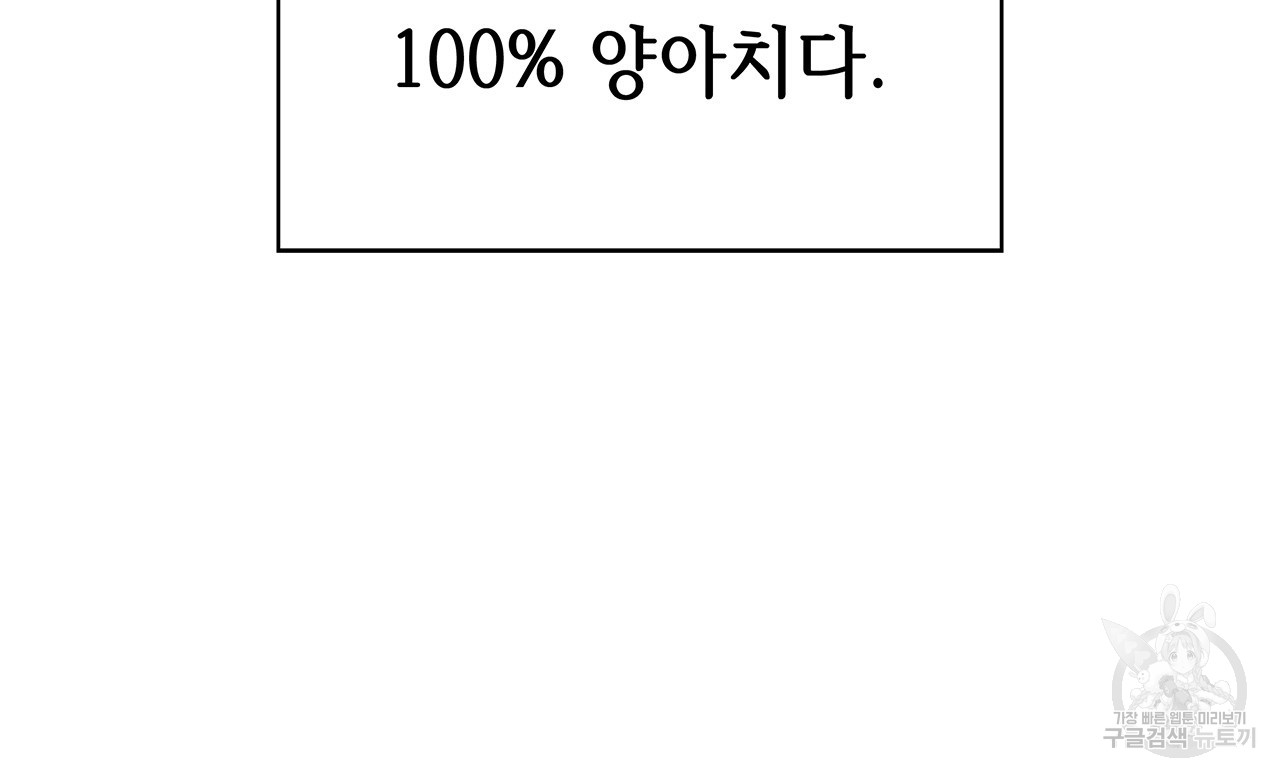 1702854022_42559322002791.jpg