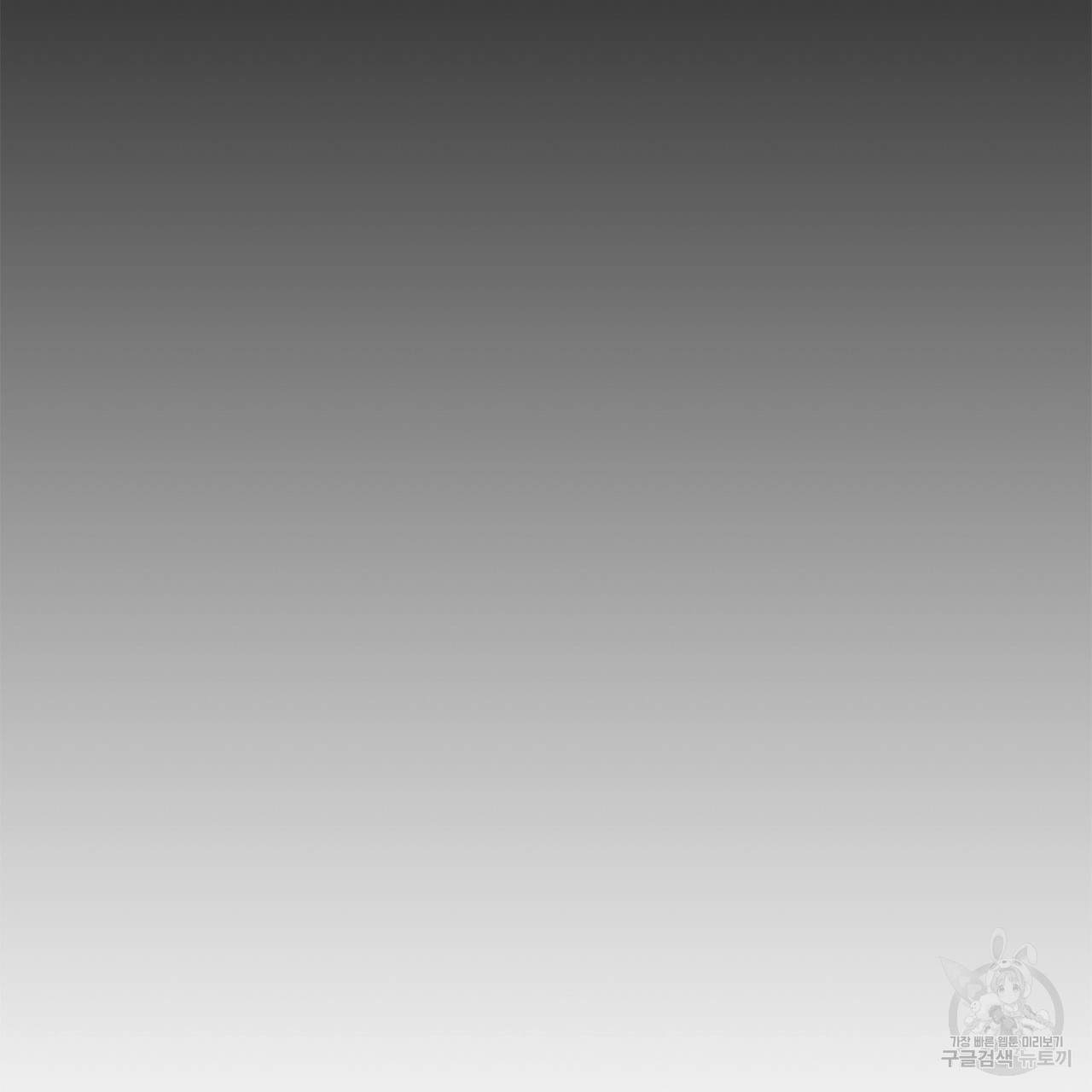 1702854029_15972099426485.jpg