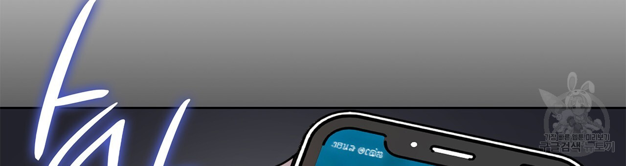 1702854028_73050156712188.jpg