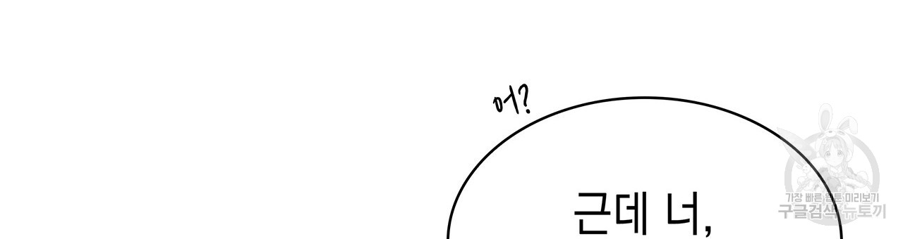 1702854024_39315612995475.jpg