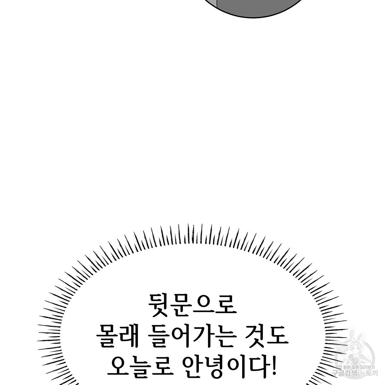 1702854027_33868814728234.jpg