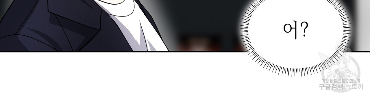 1702854016_82606367207824.jpg