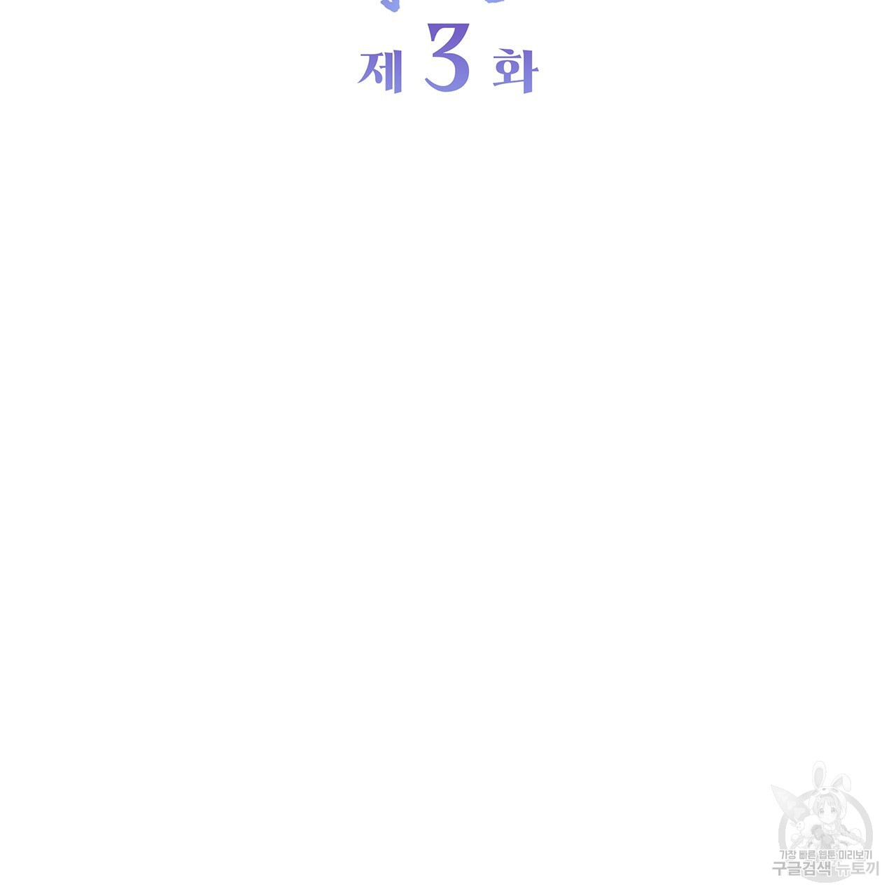 1702854018_49694848514521.jpg