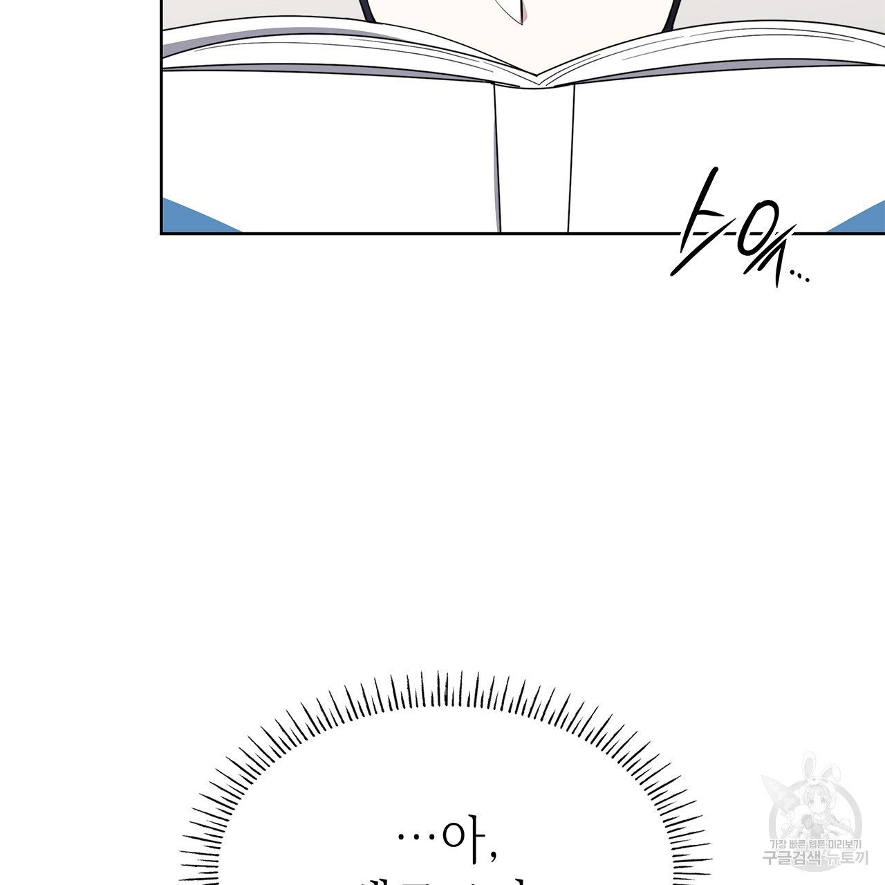 1702854017_85707039545035.jpg
