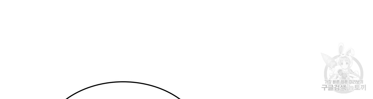 1702854024_98720143328011.jpg