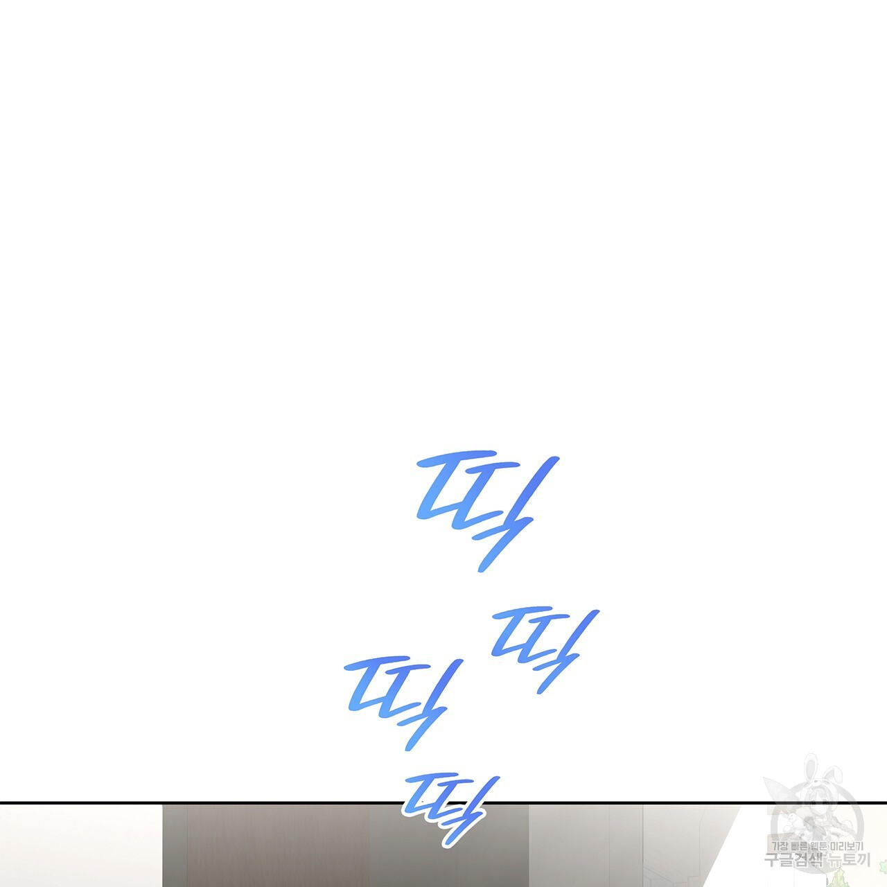 1702854034_76529644680338.jpg
