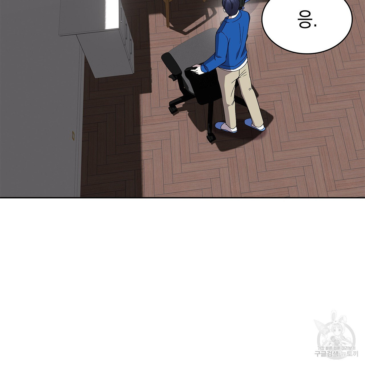 1702854035_55044583455881.jpg