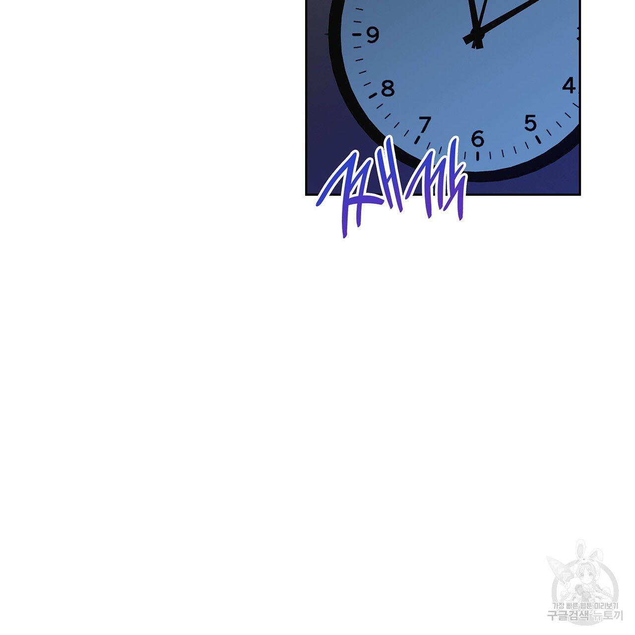 1702854036_37276192445089.jpg
