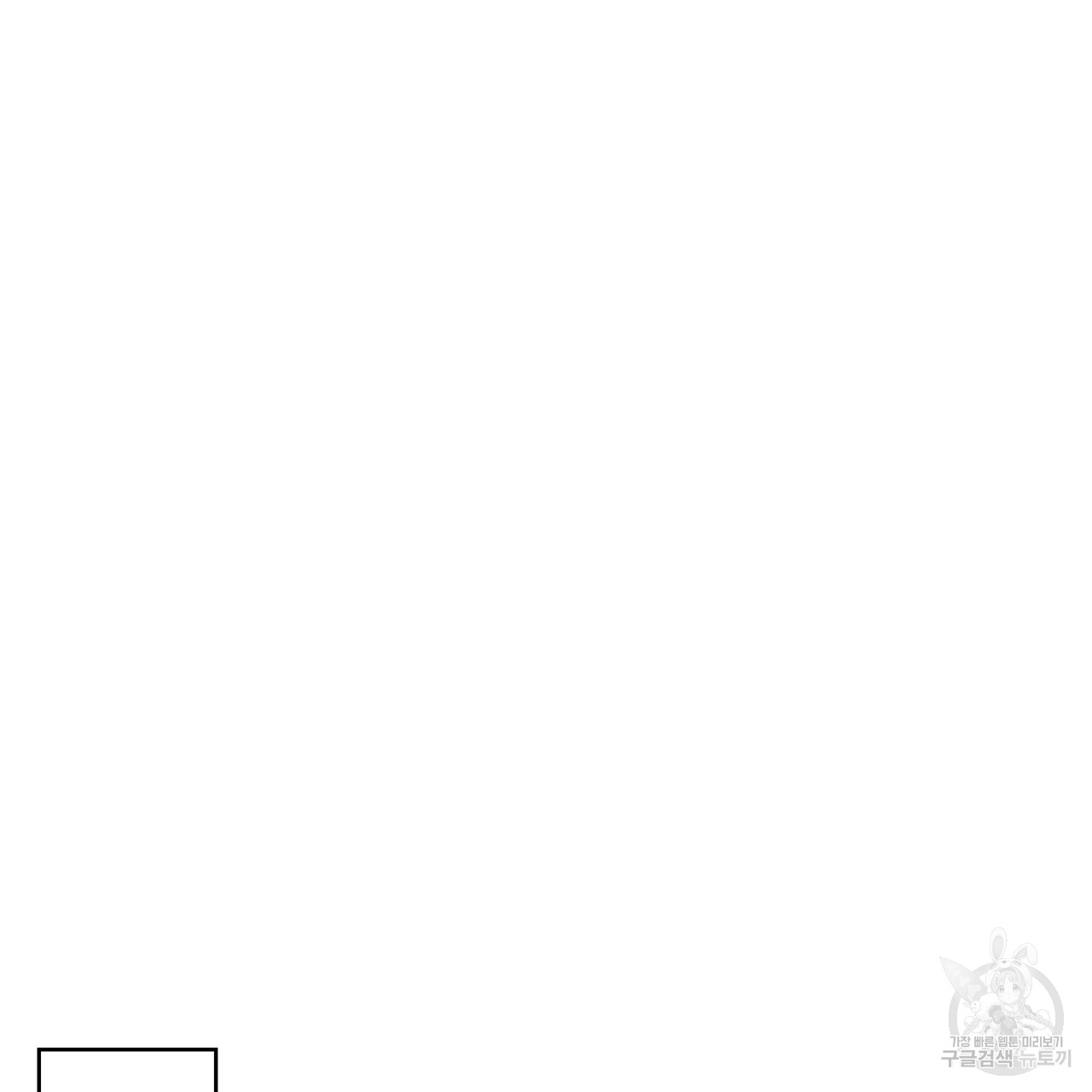 1702854025_15735788744099.jpg
