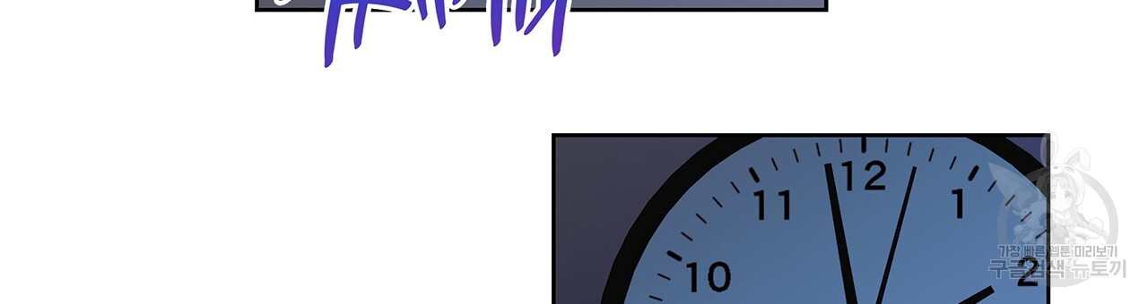 1702854036_99966256674243.jpg