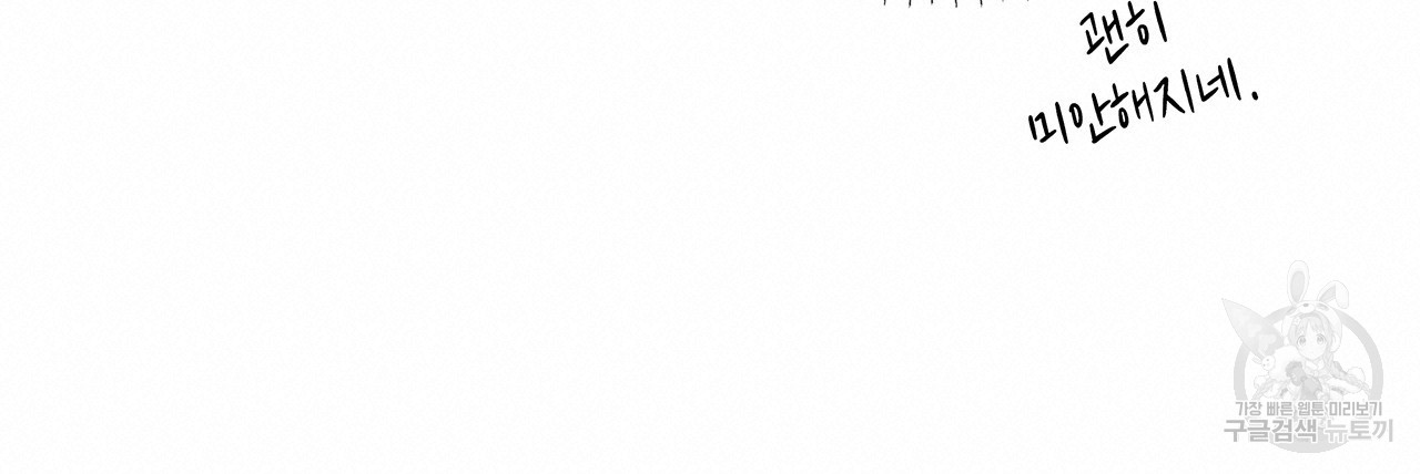 1702854017_29080639535050.jpg