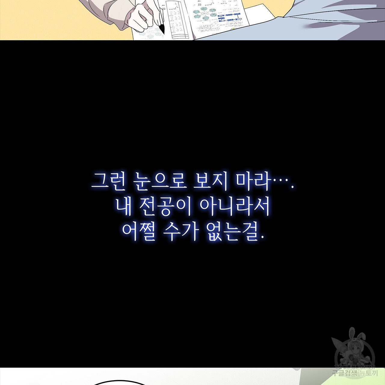 1702854021_38617292986487.jpg